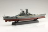 Fujimi Full Hull 1/700 IJN Yamato Plastic Model