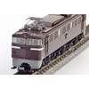 Tomix 9121 JNR Electric Locomotive Type EF60-0 (2nd Edition/Brown) (N scale)