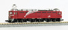 Tomix 9126 JR Electric Locomotive Type EF81 (Hokutosei Color) (N scale)