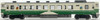 Tomix 97942 JR Type KIHA 40-2000 Diesel Car (Thank You KIHA 40/48 / Oga Line) 2 Cars Set (N scale)