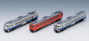Tomix 97943 JR Series KIHA 40 Diesel Car (Thank you Type KIHA 40/48/ Gono Line) 3 Cars Set (N scale)