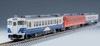 Tomix 97943 JR Series KIHA 40 Diesel Car (Thank you Type KIHA 40/48/ Gono Line) 3 Cars Set (N scale)