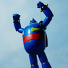 Kaiyodo Sofubi Toy Box 020 Tetsujin 28-go