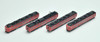 Tomix 98250 Series 485 Limited Express Train (MIDORI EXPRESS) 4 Cars Set A (N scale)