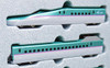 Kato 10-857 JR Series E5 Shinkansen 'Hayabusa' 3 cars (N scale)