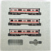 Kato 10-1249 Tokyo Metro Series 02 Marunouchi Line (Sine Wave) 3 Cars Set (N scale)