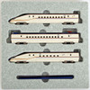Kato 10-1264 JR Series E7 Hokuriku Shinkansen 'Kagayaki' 3 Cars Set (N scale)