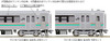 Kato 10-1553 Series 701-1000 Sendai Color 4 Cars Set (N scale)