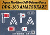 Pit-Road Skywave 1/700 JMSDF DDG-163 Amatsukaze Plastic model