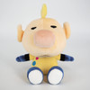 San-ei Pikmin All Star Collection Louie Plush Toy