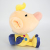 San-ei Pikmin All Star Collection Louie Plush Toy