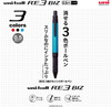 Mitsubishi Pencil uni Ball R:E 3 BIZ Erasable 3 Color Ballpoint Pen 0.5mm URE3-1000-05 (Turquoise)