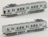 Tomytec Tomii Chemical Industry Employee-Only Commuter Train 3 Cars Set A