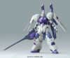 Bandai Iron-Blooded Orphans 032243 Gundam KIMARIS BOOSTER UNIT TYPE 1/100 Scale Kit