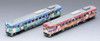 Tomix 98054 JR Diesel Train KIHA40-2000 (Kitaro/Neko-Musume) 2 Cars Set (N scale)
