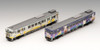 Tomix 98055 JR Diesel Train Type KIHA 47-2000 2 Cars Set (N scale)