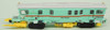 Greenmax 4784 Ballast Regulator KSP2002E Totetsu Kogyo Color (N scale)