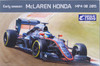 Ebbro 20013 Early Season McLAREN HONDA MP4-30 2015 1/20 Scale plastic model Kit