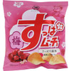 Koikeya Sour Mucho Chips Refreshing Plum Flavor 55G