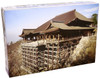 Fujimi Tatemono-11 Kyoto Kiyomizu Temple 1/400 scale kit