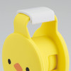 LIHIT LAB. SMART FIT PuniLabo Masking Tape Cutter (Chick)