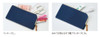 LIHIT LAB. Bloomin Flat Pouch Pen Size (Navy Blue)