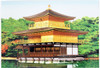 Fujimi Tatemono-16 Kinkakuji (Golden Pavilion) Temple Brown Roof 1/100 scale