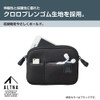 LIHIT LAB. Carrying Sleeve Case SS (Black)
