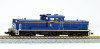Tomix 2215 JR Diesel Locomotive Type DD51 (JR Hokkaido Color) (N scale)