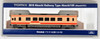 Tomix 2618 Akechi Railway Type Akechi 100 (No.101) (N scale)
