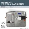 LIHIT LAB. ALTNA Carrying Sleeve Case L (Gray)
