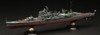 Fujimi Full Hull 1/700 IJN Heavy Cruiser Takao Plastic Model