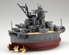 Fujimi Chibi Maru Fleet Battleship Musashi Plastic Model