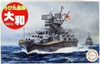 Fujimi Chibi Maru Fleet Battleship Yamato Plastic Model