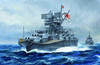 Fujimi Chibi Maru Fleet Battleship Yamato Plastic Model
