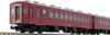 Tomix 9533 JNR Passenger Car OHAFU 50 (N scale)