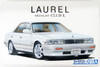 Aoshima The Model Car 1/24 Nissan HC33 Laurel Medalist CLUB L '91 Plastic Model