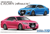 Aoshima The Model Car 1/24 Toyota GRS214/AWS210 Crown Athlete G '15 Plastic Model