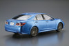 Aoshima The Model Car 1/24 Toyota GRS214/AWS210 Crown Athlete G '15 Plastic Model