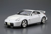 Aoshima The Model Car 1/24 Nissan Z33 Fairlady Z Version Nismo '07 Plastic Model