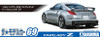 Aoshima The Model Car 1/24 Nissan Z33 Fairlady Z Version Nismo '07 Plastic Model