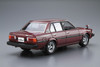 Aoshima The Model Car Toyota E71/70 Corolla Sedan GT/DX '79 Plastic Model