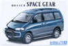 Aoshima The Model Car 1/24  Mitsubishi PE8W Delica Space Gear `91 Plastic Model