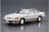 Aoshima The Model Car 1/24 Nissan UF31 Leopard Altima V30 Twincam Turbo '90 Plastic Model