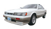 Aoshima The Model Car 1/24 Nissan UF31 Leopard Altima V30 Twincam Turbo '90 Plastic Model