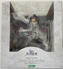 Kotobukiya Rean Schwarzer 1/8 Figure (The Legend of Heroes Series)