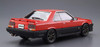 Aoshima The Tuned Car 1/24 Nissan Genesis Auto DR30 Skyline '84 Plastic Model