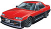Aoshima The Tuned Car 1/24 Nissan Genesis Auto DR30 Skyline '84 Plastic Model