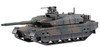 Aoshima Military Model Kit 1/72 JGSDF Type 10 Tank Plastic Model