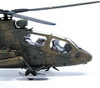 Aoshima Military Model Kit 1/72 JGSDF Observation Helicopter OH-1 NINJA & Pushback Truck Set Plastic Model
